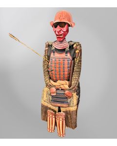Japanese Samurai Armour (Yoroi) — Early Edo Period, Early 17th Century
